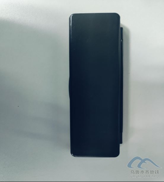 2025年9月24日地鐵1號(hào)線站內(nèi)遺失物品清單1680.png 2025年9月24日地鐵1號(hào)線站內(nèi)遺失物品清單1680.png