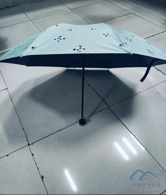 2025年9月24日地鐵1號(hào)線站內(nèi)遺失物品清單1797.png 2025年9月24日地鐵1號(hào)線站內(nèi)遺失物品清單1797.png