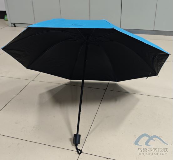 2025年9月24日地鐵1號(hào)線站內(nèi)遺失物品清單1908.png 2025年9月24日地鐵1號(hào)線站內(nèi)遺失物品清單1908.png