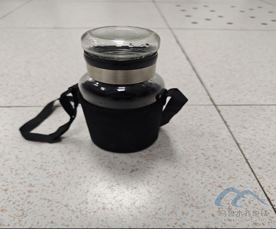 2025年9月27日地鐵1號(hào)線站內(nèi)遺失物品156.png 2025年9月27日地鐵1號(hào)線站內(nèi)遺失物品156.png