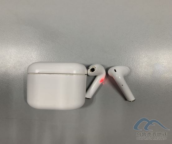 2025年9月27日地鐵1號(hào)線站內(nèi)遺失物品558.png 2025年9月27日地鐵1號(hào)線站內(nèi)遺失物品558.png