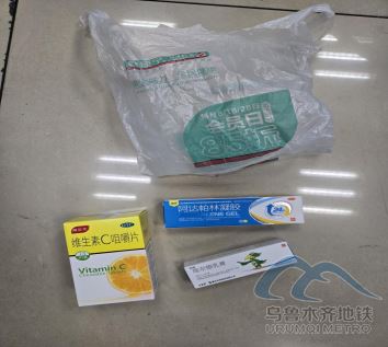 9.2824.png 9.2824.png