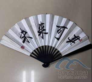 9.28990.png 9.28990.png