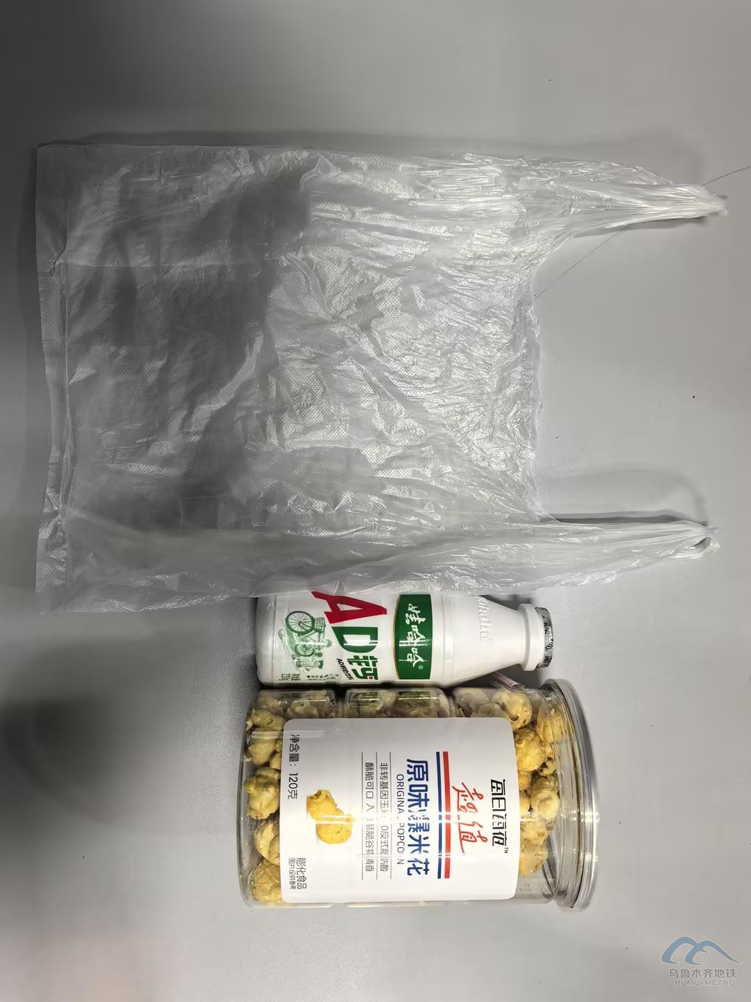 45090bacd6bdbd0dfce2e0b448eef40d_compress.jpg 45090bacd6bdbd0dfce2e0b448eef40d_compress.jpg