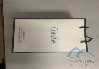 12.21309.png 12.21309.png