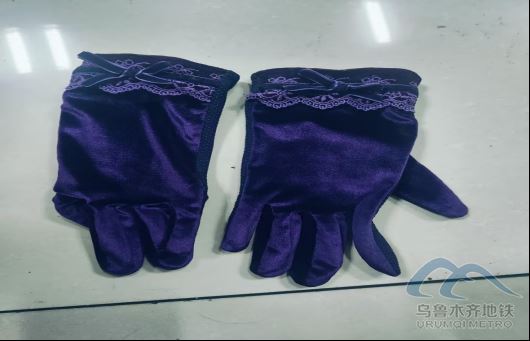 新建 DOCX 文檔209.png 新建 DOCX 文檔209.png