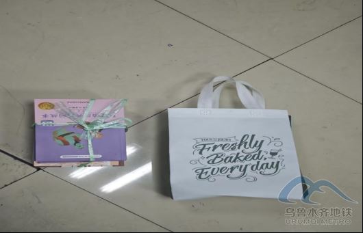 2025年12月28日地鐵1號(hào)線站內(nèi)遺失物品清單25.png 2025年12月28日地鐵1號(hào)線站內(nèi)遺失物品清單25.png