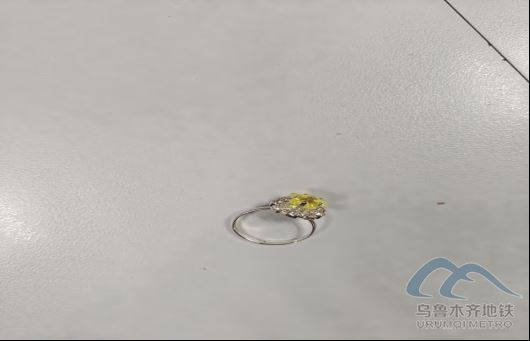 2025年12月28日地鐵1號(hào)線站內(nèi)遺失物品清單149.png 2025年12月28日地鐵1號(hào)線站內(nèi)遺失物品清單149.png