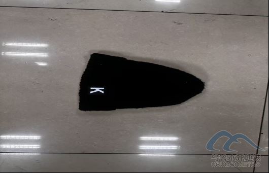 2025年12月28日地鐵1號(hào)線站內(nèi)遺失物品清單211.png 2025年12月28日地鐵1號(hào)線站內(nèi)遺失物品清單211.png