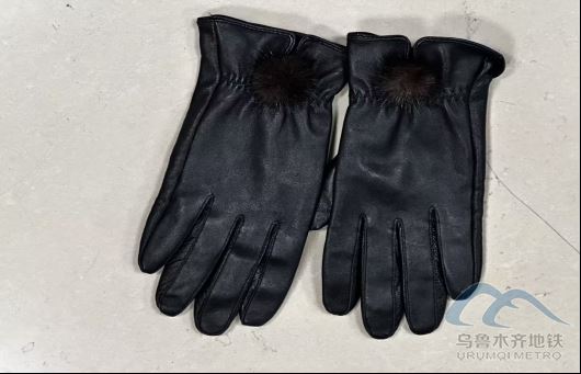 2025年12月28日地鐵1號(hào)線站內(nèi)遺失物品清單272.png 2025年12月28日地鐵1號(hào)線站內(nèi)遺失物品清單272.png