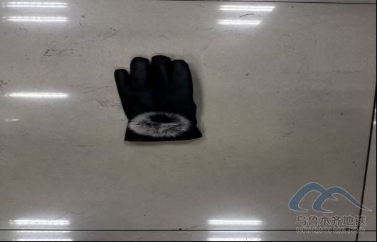 2025年12月28日地鐵1號(hào)線站內(nèi)遺失物品清單333.png 2025年12月28日地鐵1號(hào)線站內(nèi)遺失物品清單333.png