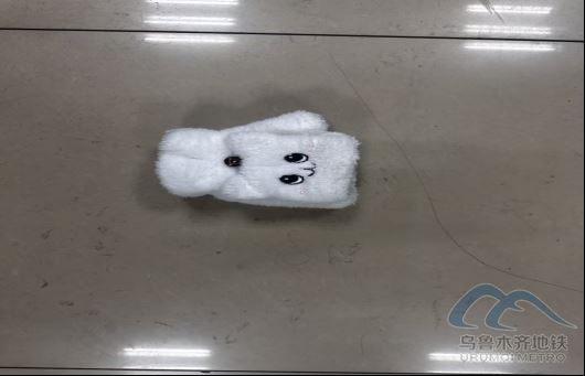 2025年12月28日地鐵1號(hào)線站內(nèi)遺失物品清單394.png 2025年12月28日地鐵1號(hào)線站內(nèi)遺失物品清單394.png