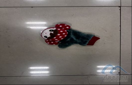 2025年12月28日地鐵1號(hào)線站內(nèi)遺失物品清單455.png 2025年12月28日地鐵1號(hào)線站內(nèi)遺失物品清單455.png