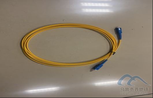 2026年1月6日地鐵1號(hào)線站內(nèi)遺失物品清單81.png 2026年1月6日地鐵1號(hào)線站內(nèi)遺失物品清單81.png