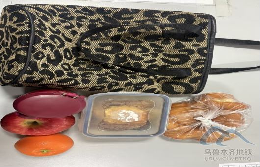 2026年1月6日地鐵1號(hào)線站內(nèi)遺失物品清單256.png 2026年1月6日地鐵1號(hào)線站內(nèi)遺失物品清單256.png