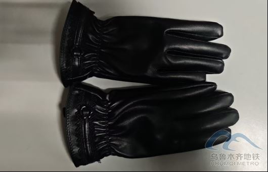 2026年1月6日地鐵1號(hào)線站內(nèi)遺失物品清單312.png 2026年1月6日地鐵1號(hào)線站內(nèi)遺失物品清單312.png