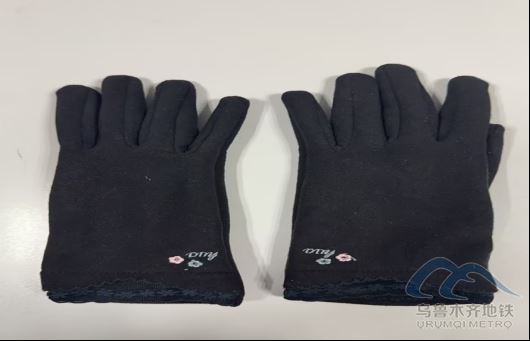 2026年1月6日地鐵1號(hào)線站內(nèi)遺失物品清單500.png 2026年1月6日地鐵1號(hào)線站內(nèi)遺失物品清單500.png