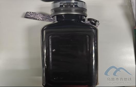 2026年1月6日地鐵1號(hào)線站內(nèi)遺失物品清單682.png 2026年1月6日地鐵1號(hào)線站內(nèi)遺失物品清單682.png