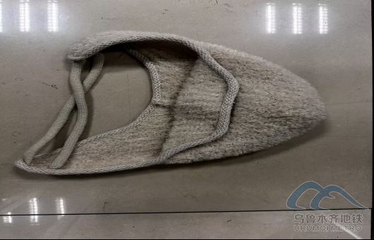 2026年1月6日地鐵1號(hào)線站內(nèi)遺失物品清單742.png 2026年1月6日地鐵1號(hào)線站內(nèi)遺失物品清單742.png