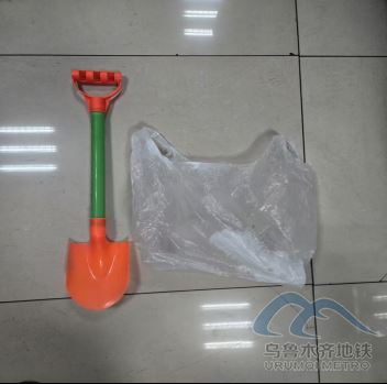 2025年12月29日地鐵1號(hào)線站內(nèi)遺失物品91.png 2025年12月29日地鐵1號(hào)線站內(nèi)遺失物品91.png