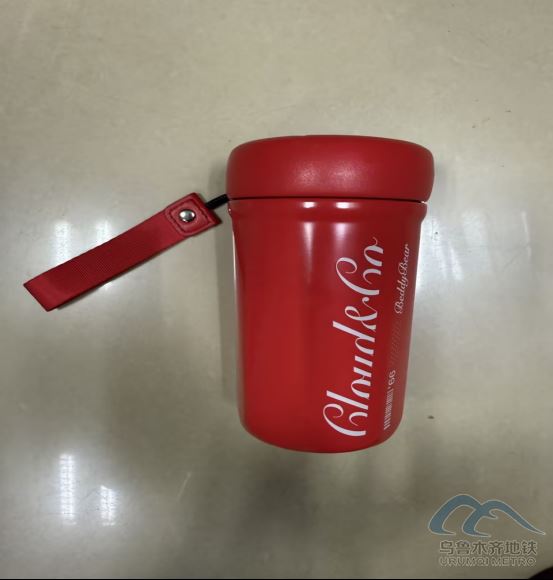 2025年12月29日地鐵1號(hào)線站內(nèi)遺失物品168.png 2025年12月29日地鐵1號(hào)線站內(nèi)遺失物品168.png