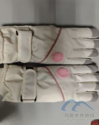 2025年12月29日地鐵1號(hào)線站內(nèi)遺失物品300.png 2025年12月29日地鐵1號(hào)線站內(nèi)遺失物品300.png