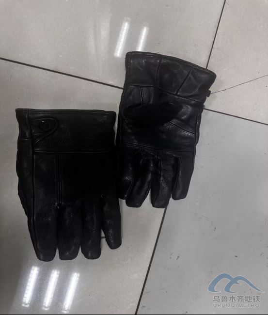 2025年12月26日地鐵1號線站內(nèi)遺失物品97.png 2025年12月26日地鐵1號線站內(nèi)遺失物品97.png