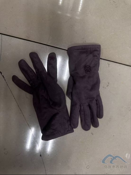 2025年12月26日地鐵1號線站內(nèi)遺失物品156.png 2025年12月26日地鐵1號線站內(nèi)遺失物品156.png