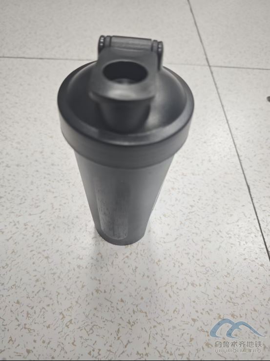 2025年12月26日地鐵1號線站內(nèi)遺失物品332.png 2025年12月26日地鐵1號線站內(nèi)遺失物品332.png