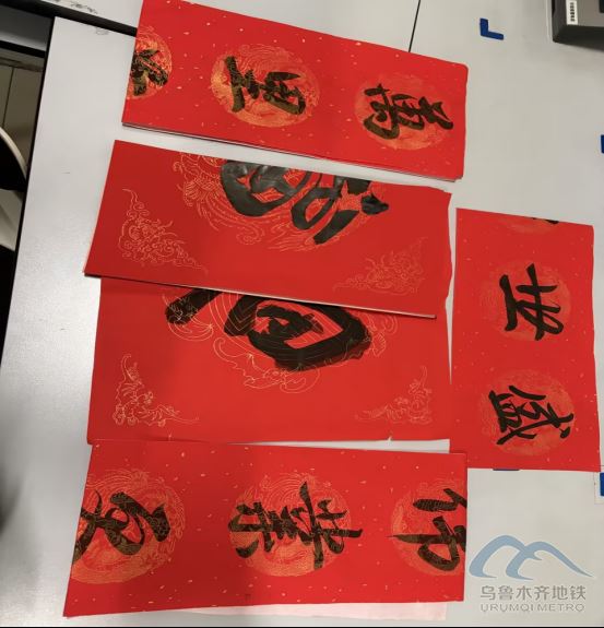 2026年1月7日地鐵1號線站內(nèi)遺失物品551.png 2026年1月7日地鐵1號線站內(nèi)遺失物品551.png