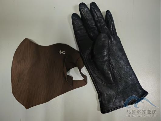 2026年1月9日地鐵1號(hào)線站內(nèi)遺失物品266.png 2026年1月9日地鐵1號(hào)線站內(nèi)遺失物品266.png