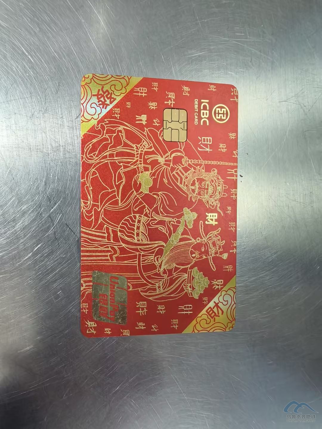 e481a09a70040709a0091abff79371be.jpg e481a09a70040709a0091abff79371be.jpg