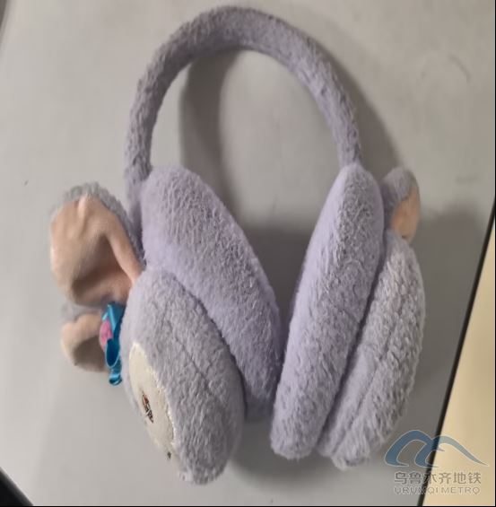 2026年1月13日地鐵1號線站內(nèi)遺失物品212.png 2026年1月13日地鐵1號線站內(nèi)遺失物品212.png