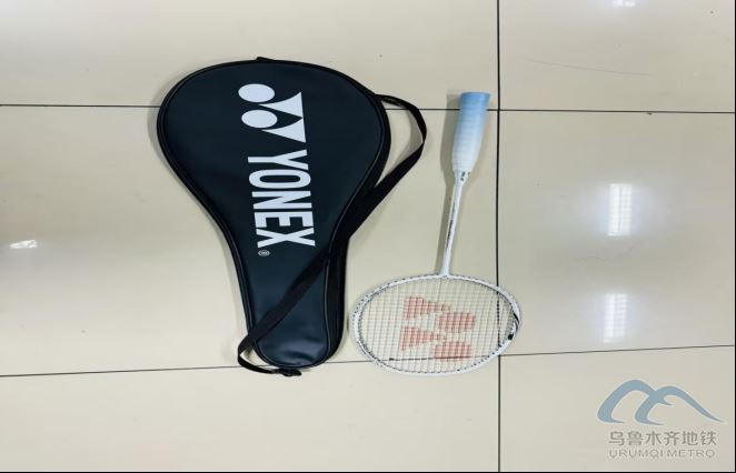 2026年1月15日地鐵1號線站內(nèi)遺失物品清單24.png 2026年1月15日地鐵1號線站內(nèi)遺失物品清單24.png