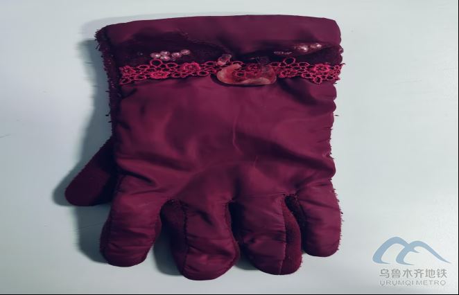 2026年1月15日地鐵1號線站內(nèi)遺失物品清單148.png 2026年1月15日地鐵1號線站內(nèi)遺失物品清單148.png