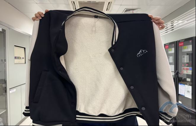 2026年1月15日地鐵1號線站內(nèi)遺失物品清單207.png 2026年1月15日地鐵1號線站內(nèi)遺失物品清單207.png