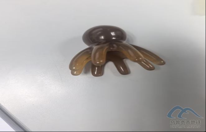 2026年1月15日地鐵1號線站內(nèi)遺失物品清單383.png 2026年1月15日地鐵1號線站內(nèi)遺失物品清單383.png