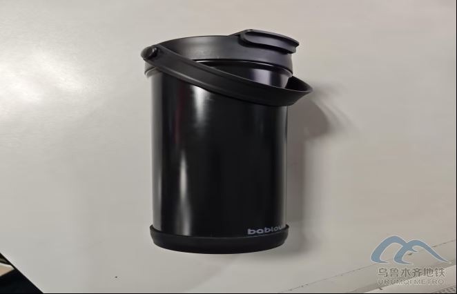 2026年1月15日地鐵1號線站內(nèi)遺失物品清單817.png 2026年1月15日地鐵1號線站內(nèi)遺失物品清單817.png