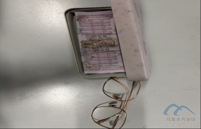 2026年1月15日地鐵1號線站內(nèi)遺失物品清單1004.png 2026年1月15日地鐵1號線站內(nèi)遺失物品清單1004.png