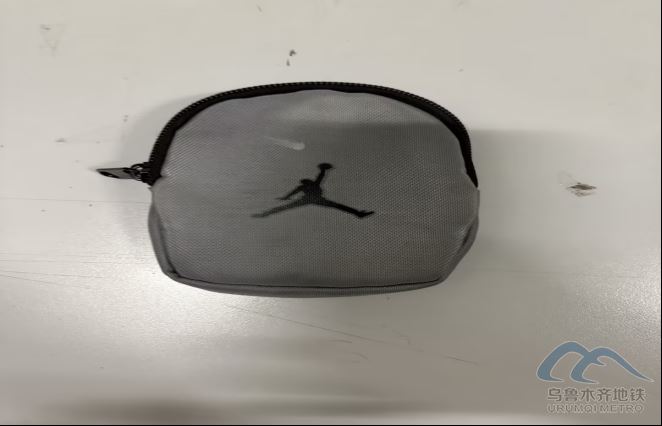 2026年1月15日地鐵1號線站內(nèi)遺失物品清單1067.png 2026年1月15日地鐵1號線站內(nèi)遺失物品清單1067.png