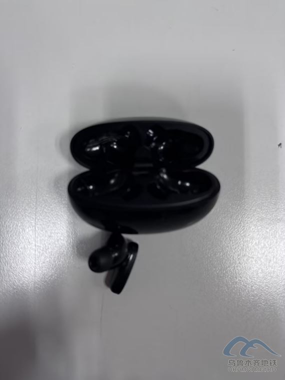 2026年1月16日地鐵1號線站內(nèi)遺失物品101.png 2026年1月16日地鐵1號線站內(nèi)遺失物品101.png