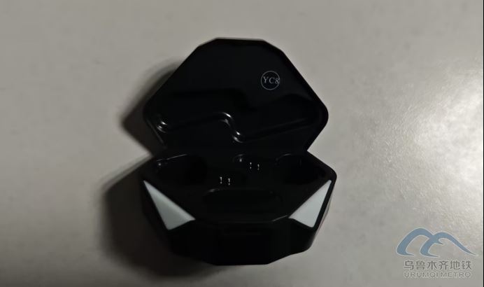 2026年1月16日地鐵1號線站內(nèi)遺失物品229.png 2026年1月16日地鐵1號線站內(nèi)遺失物品229.png