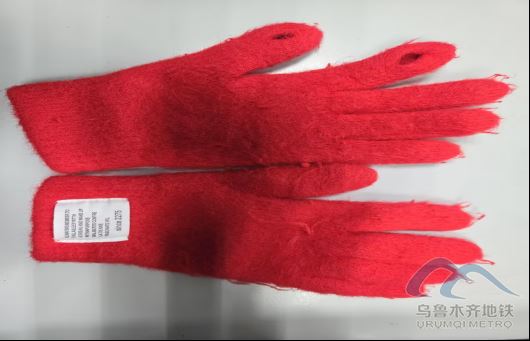 2026年1月18日地鐵1號線站內遺失物品25.png 2026年1月18日地鐵1號線站內遺失物品25.png