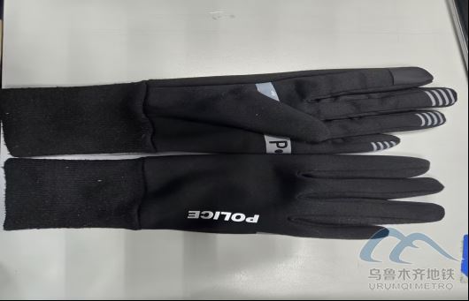 2026年1月18日地鐵1號線站內遺失物品85.png 2026年1月18日地鐵1號線站內遺失物品85.png