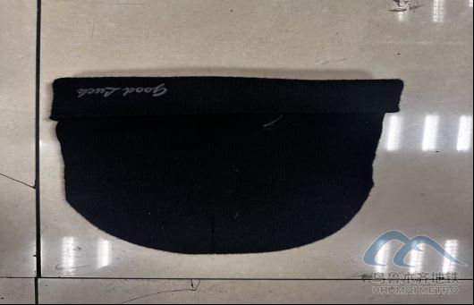 2026年1月18日地鐵1號線站內遺失物品335.png 2026年1月18日地鐵1號線站內遺失物品335.png