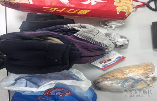 2026年1月18日地鐵1號線站內遺失物品395.png 2026年1月18日地鐵1號線站內遺失物品395.png