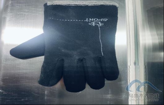 2026年1月18日地鐵1號線站內遺失物品460.png 2026年1月18日地鐵1號線站內遺失物品460.png