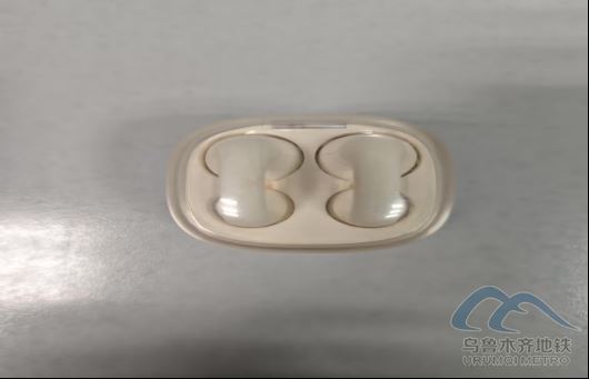 2026年1月18日地鐵1號線站內遺失物品464.png 2026年1月18日地鐵1號線站內遺失物品464.png