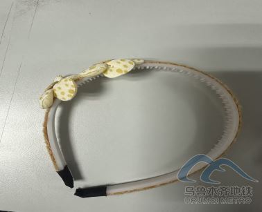 新建 DOCX 文檔70.png 新建 DOCX 文檔70.png