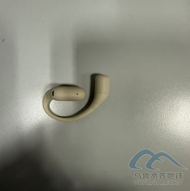 新建 DOCX 文檔229.png 新建 DOCX 文檔229.png